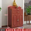 Altar de Incienso Económico para Uso Doméstico para Mesa de Ofrendas, Mesa de Santuario, Mesa de Buda para Sala de Estar, Altar del Dios de la Riqueza, Caja de Buda, Nicho de Buda