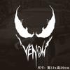 Calcomanías para Coche de Iron Man Personalizadas Jdm Calcomanías de Venom Motocicleta Vehículo Eléctrico Casco Maleta Calcomanías Decorativas Creativas
