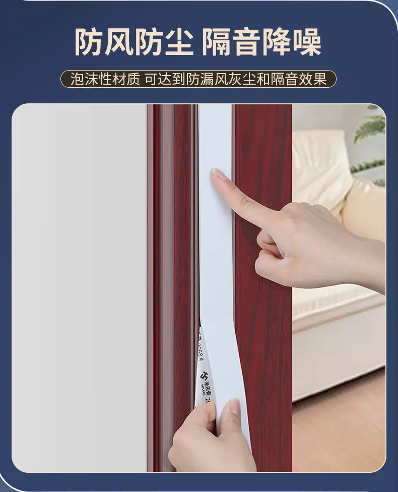 详情页2_02