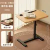 Mesita de noche móvil, mesa elevadora para ordenador, sala de estar, sofá, mesa auxiliar, escritorio plegable, dormitorio, cama, mesa de estudio