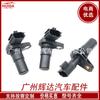 33438N Jf011E Re0F10A Sensor 31935-1Xf00+31935-1Xf01 G4T07581