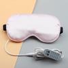 Antifaz para Dormir de Vapor USB, Seda Simulada, Recargable, Opaco, Saquito para Mujer, Compresa Caliente para Aliviar la Fatiga Ocular, Suave y Transpirable