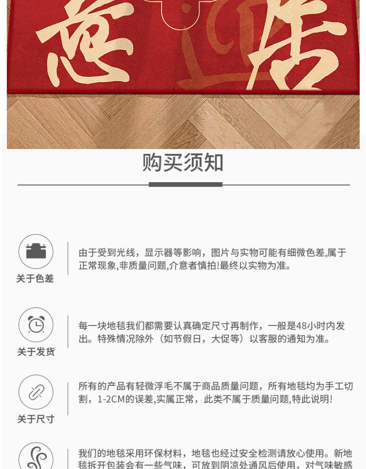 详情图_17.jpg