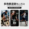Mallas Deportivas Forradas de Polar Amazon para Hombre, Running Entrenamiento Competición, Ropa Térmica de Baloncesto y Fútbol Base, Secado Rápido, Venta al por Mayor