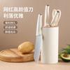 Conjunto de Facas Yangjiang Faca de Cozinha Doméstica Faca para Fatiar Carne Faca de Aço Inoxidável Barril de Armazenamento de Facas 5 peças em estoque