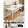 Escritorio de Computadora Plegable para Uso de Escritorio, Adecuado para Dormitorio, Oficina en Casa, Estudio, Apartamentos Pequeños, Escritorio Rectangular Simple por Qiao Fei