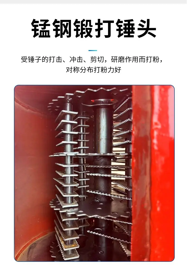 详情图05