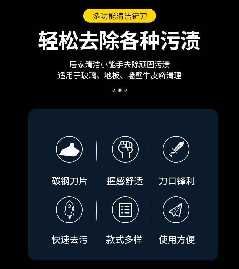 详情_03.jpg