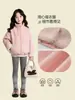 Tutu Elefantito Ropa Infantil Chaqueta Forrada de Polar para Niñas 2026 Otoño/Invierno Nuevo Estilo Camiseta Gruesa de Algodón Puro para Niños Pequeños y Grandes