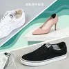 Almohadillas para Talón de Zapatos de Tacón Alto, Almohadillas Suaves Anti-Desgaste Antideslizantes para Deporte y Ocio, Tamaño Ajustable para Hombres y Mujeres, Almohadillas Autoadhesivas para Talón de Tenis