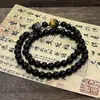 Populares Pulseras Apilables con Cuentas de Candado de Paz de Estilo Chino Nuevo con Diseño de Mariposa de Nicho Estilo Antiguo Pulseras de Puesto de Mercado Nocturno