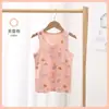 Chaleco de bebé sin costuras de Lycra, camiseta sin mangas ajustada, diseño lindo de dibujos animados, transpirable, oferta especial de liquidación para niños