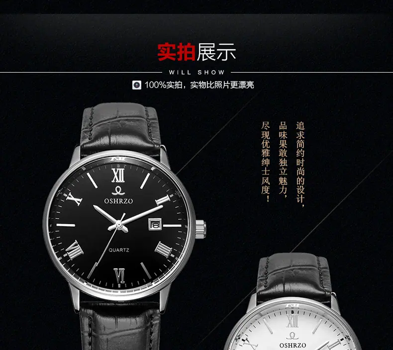8430皮带_06