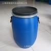 Barril de Plástico Yingdun 60L Barril con Brida Barril Químico Barril de Agua 60kg Barril para Trepar Barril de Boca Ancha Barril con Aro Barril Redondo Duradero