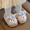 Pantuflas de algodón para niños para otoño e invierno, para uso en casa, diseño lindo de oso de dibujos animados para niñas, se pueden usar afuera, zapatos de algodón cálidos de felpa para niños