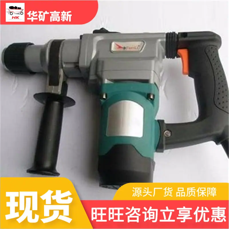 201907040856014559