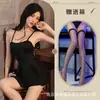 Pijama Fino de Tentación y Abstinencia para Mujer Lencería Sexy Deseo Puro Sexy Transparente Traje Divertido para No Quitarse Jersey de Chica Caliente