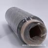 Original Jilin Guoxing peso desigual GX400 25K fibra de carbono de seda Guoxing 25K fibra de carbono