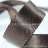 Oferta Especial Fita de Nylon Imitação de Trama Densa, Atacado Misto em Branco, Alternativa de Nylon Econômica, Liquidação