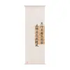 Nova Tapeçaria de Gaze Suspensa Estilo Antigo Chinês para Decoração de Atmosfera de Fundo de Sala de Chá, Cortina Suspensa Semitransparente Estilo Antigo Inspirada em Zen Personalização