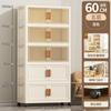 Caja de Almacenamiento Plegable de Doble Puerta, Caja de Almacenamiento Multicapa para Juguetes y Snacks, Armario de Almacenamiento para Ropa del Hogar, Caja Organizadora