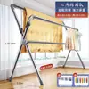 Estante Plegable Transfronterizo de Acero Inoxidable para Secar Ropa Hogareño Telescópico Elevable Poste para Colgar Ropa de Pie Balcón Exterior Estante para Secar Ropa Venta al por Mayor