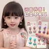 Estilo océano cola de sirena concha estrella de mar aretes para niños sin perforación orejas niñas colgante de perla a prueba de dolor lindos aretes