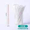 Palillo para revolver café, Cuchara de café desechable de grado alimenticio, Palillo para bebidas calientes, Popote de tres agujeros, Palillo para revolver, Cuchara de madera para revolver
