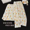 Pijama de Algodón Nube para Niños Otoño Invierno Cardigan de Encaje para Niñas Conjunto de Ropa de Casa de Manga Larga para Niñas Medianas y Grandes