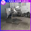 Mezclador oscilante tridimensional de polvo de medicina tradicional china, mezclador granular, mezclador deportivo tridimensional eléctrico de laboratorio