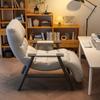 Sillón reclinable para dormir, para el hogar, dormitorio, sofá, oficina, descanso para el almuerzo, respaldo plegable, balcón, ocio, silla individual