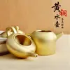 Tetera Pequeña de Latón Olla para Vino Tetera Olla de Mano Seiko Chino Decoración de Escritorio para el Hogar y la Oficina Regalo Artesanal