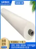 Rodillo absorbente industrial de alta densidad, rodillo de espuma, varilla, máquina limpiacristales, máquina de impresión digital, cepillo rodillo de presión de algodón