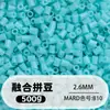 Bolsa de 500g de recambios de cuentas de 2.6mm, 265 colores, cuentas de fusión de alta calidad, venta al por mayor solo para tiendas físicas