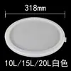 Contenedor Redondo de Almacenamiento Comercial, Contenedor Transparente para Alimentos y Granos con Tapa, Contenedor de Arroz, Contenedor de Cereales, Contenedor de Harina, Especialmente Diseñado para Gatos
