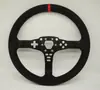 SIMPUSH 13 polegadas 33CM Placa Grande Modificada Corrida de Simulação Adequado para MOZA R5 ES