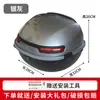 Taibao Estante Trasero Caja Trasera Respaldo Accesorios de Modificación Yadi Emma Soporte Trasero Estante de Almacenamiento para Vehículos Eléctricos Universal