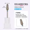 Atacado de fábrica transfronteiriço broca de diamante para unha para remover pele morta polimento ferramentas de polimento de unha para manicure