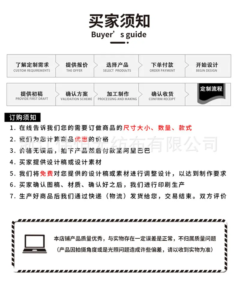 无纺布保温袋详情页_20.jpg