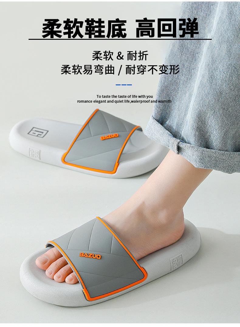 简约海报风格_07