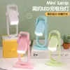 Luminária de mesa quadrada simples criativa para quarto de dormir, luminária de parede lateral de cama, personalizada para quarto de criança, luz de preenchimento, decoração LED, escrita, dormitório