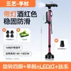 Venta directa de fábrica de bastones para ancianos, bastones antideslizantes, ayudas para caminar para personas mayores, bastones plegables de cuatro patas, bastones telescópicos de mano