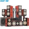 Traje de cine en casa Xianke audio de 5.1 canales combinación de piso para el hogar 7.1 amplificador altavoz estantería sala de estar