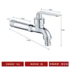 Torneira para Máquina de Lavar de Aço Inoxidável 304 Núcleo de Válvula Totalmente de Cobre Torneira de Água Fria Única de Abertura Rápida de 4 Pontos Pia de Lavar Varanda Universal