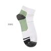 Calcetines de Compresión para Hombre y Mujer de Amazon, Calcetines de Presión para Correr, Calcetines de Compresión para Fascitis Plantar, Calcetines Deportivos para Hombre y Mujer