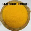 Versão Atualizada Pacote de 1,0kg de Farinha de Rosca para Uso Comercial, para Empanar Coxas de Frango Frito e Filés de Frango, Farinha de Rosca Dourada Crocante para Frango Frito, Sabor Banana