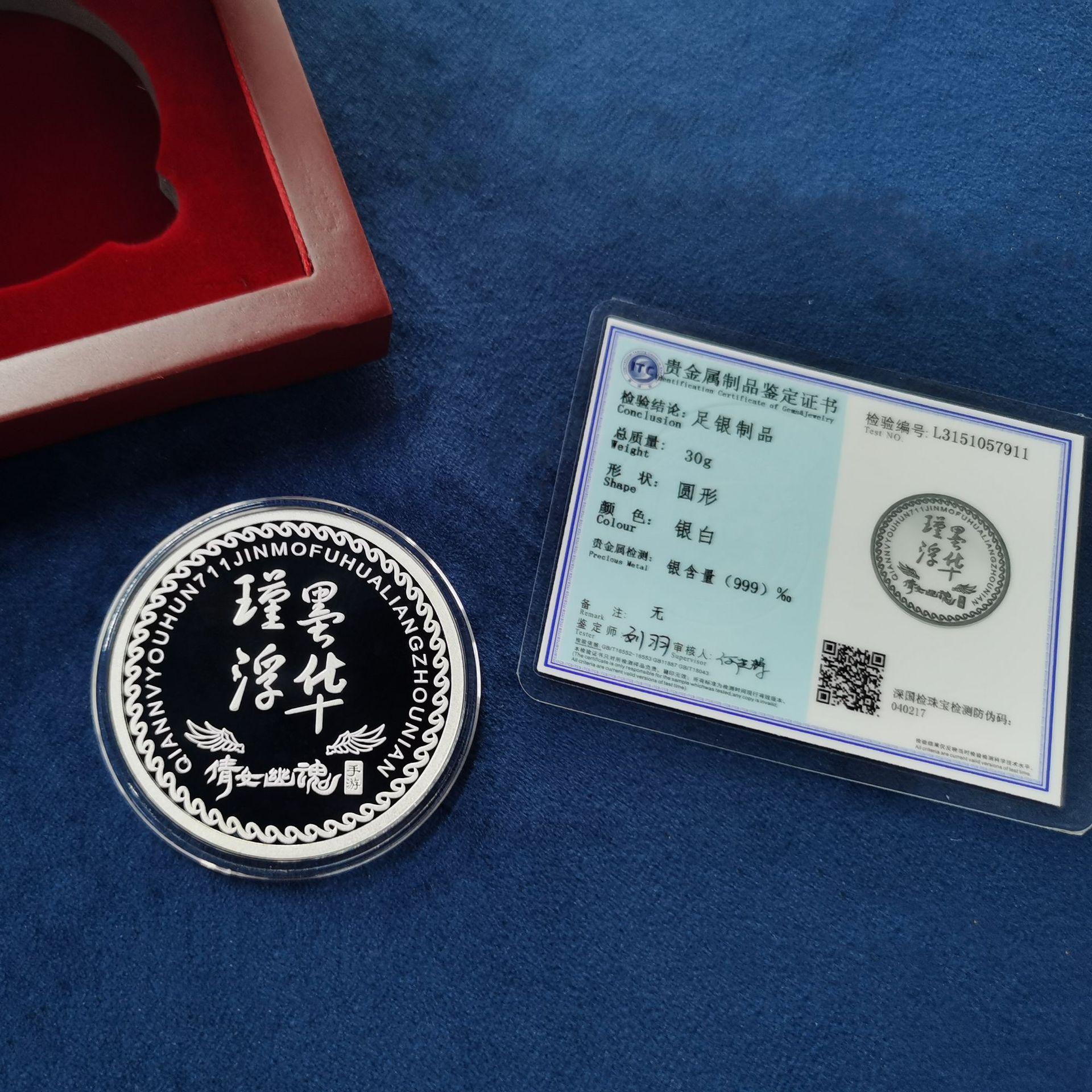 a40e008e99eec93735605387274a96