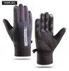 Guantes cálidos de invierno engrosados de cinco dedos a prueba de viento impermeables con pantalla táctil para exteriores, ciclismo, conducción, guantes de terciopelo para hombre