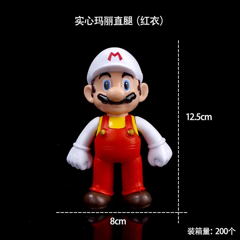 10.红衣玛丽直腿