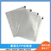 Saco ziplock com furo de cogumelo PP saco para arquivo A4 de folhas soltas página transparente para armazenamento de handbook